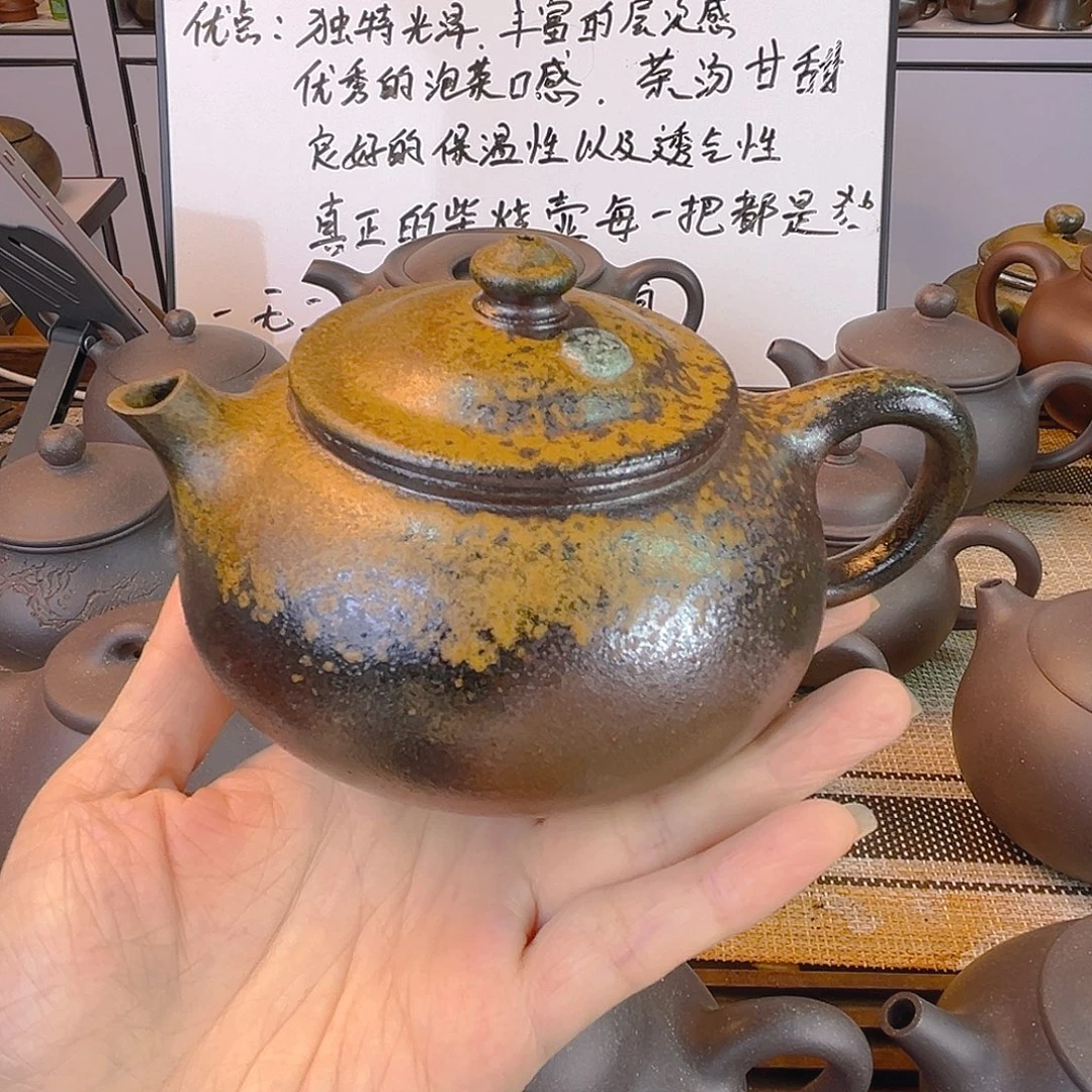 紫砂茶壶底槽清220cc