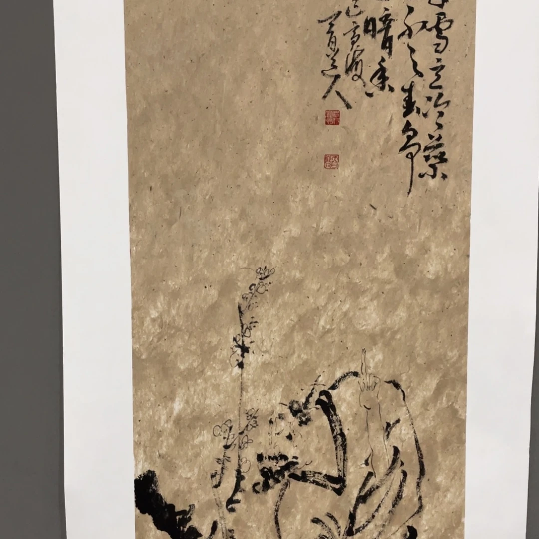 国画老师老师老师