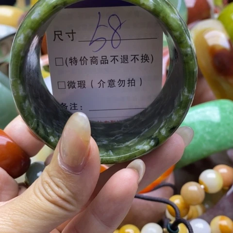 未镶嵌蛇纹石玉手镯