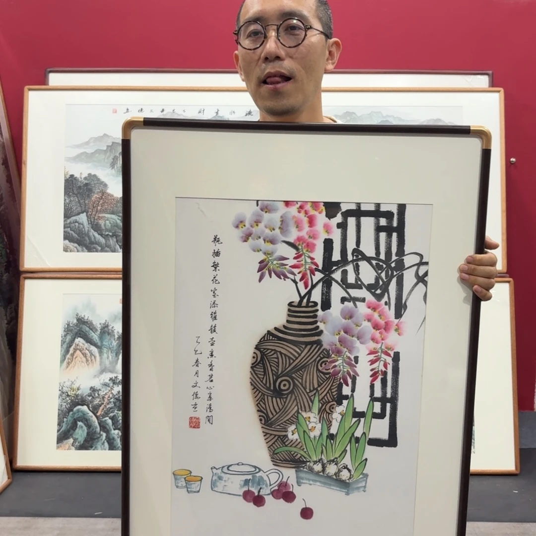 国画带框绘画作品