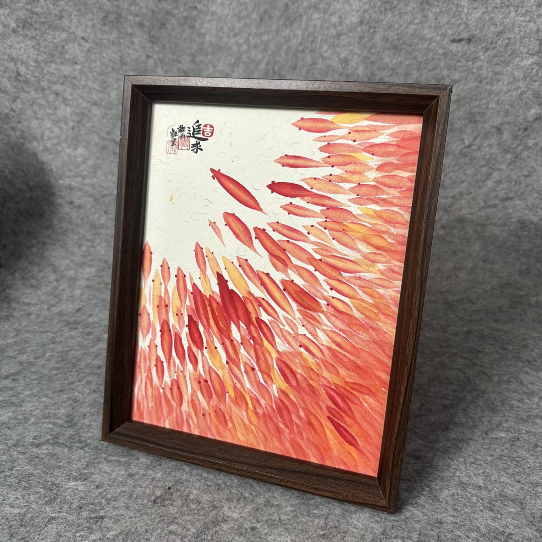 《追求》手写手绘书法作品10寸