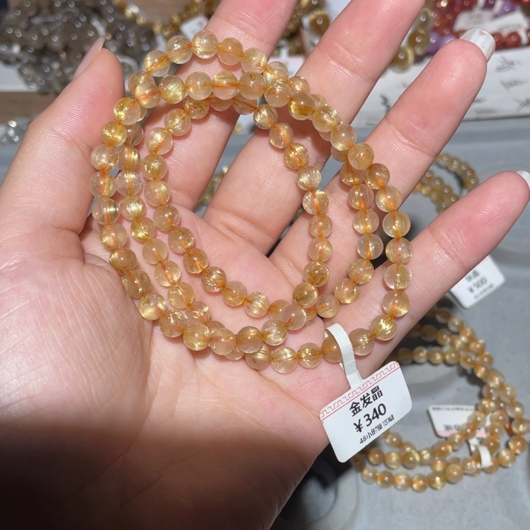 手链水晶未镶嵌手链