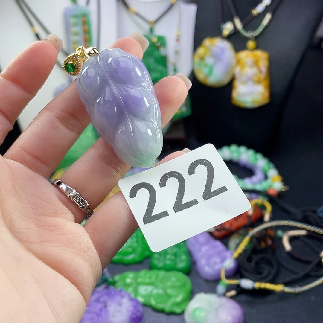 翡翠未镶嵌吊坠(赠链)