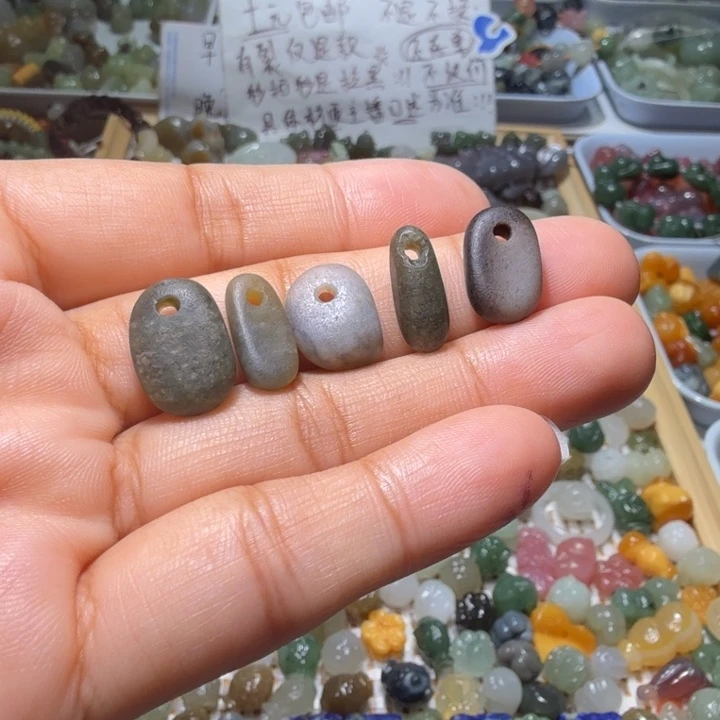 和田玉未镶嵌珠宝半成品