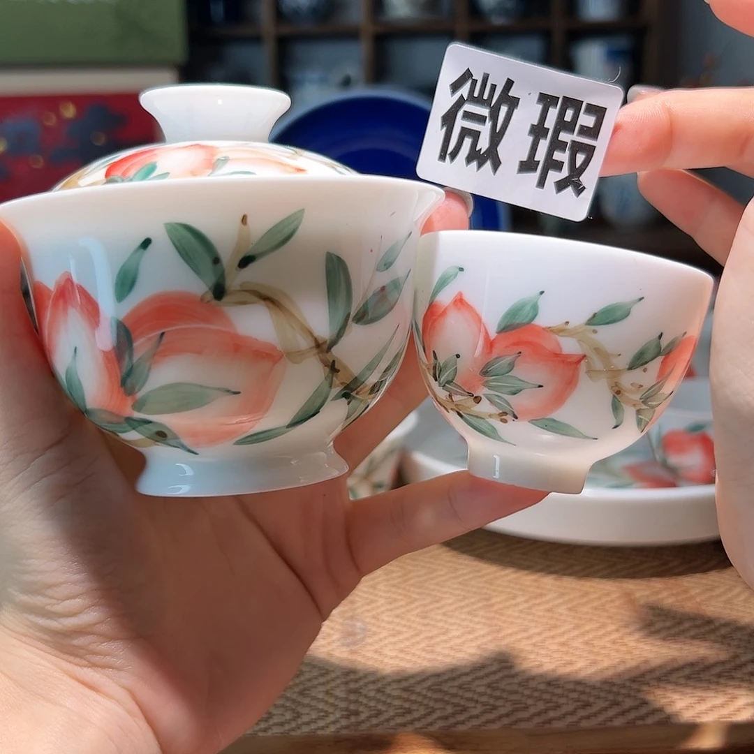 【闪购商品】微瑕 手绘 盖碗