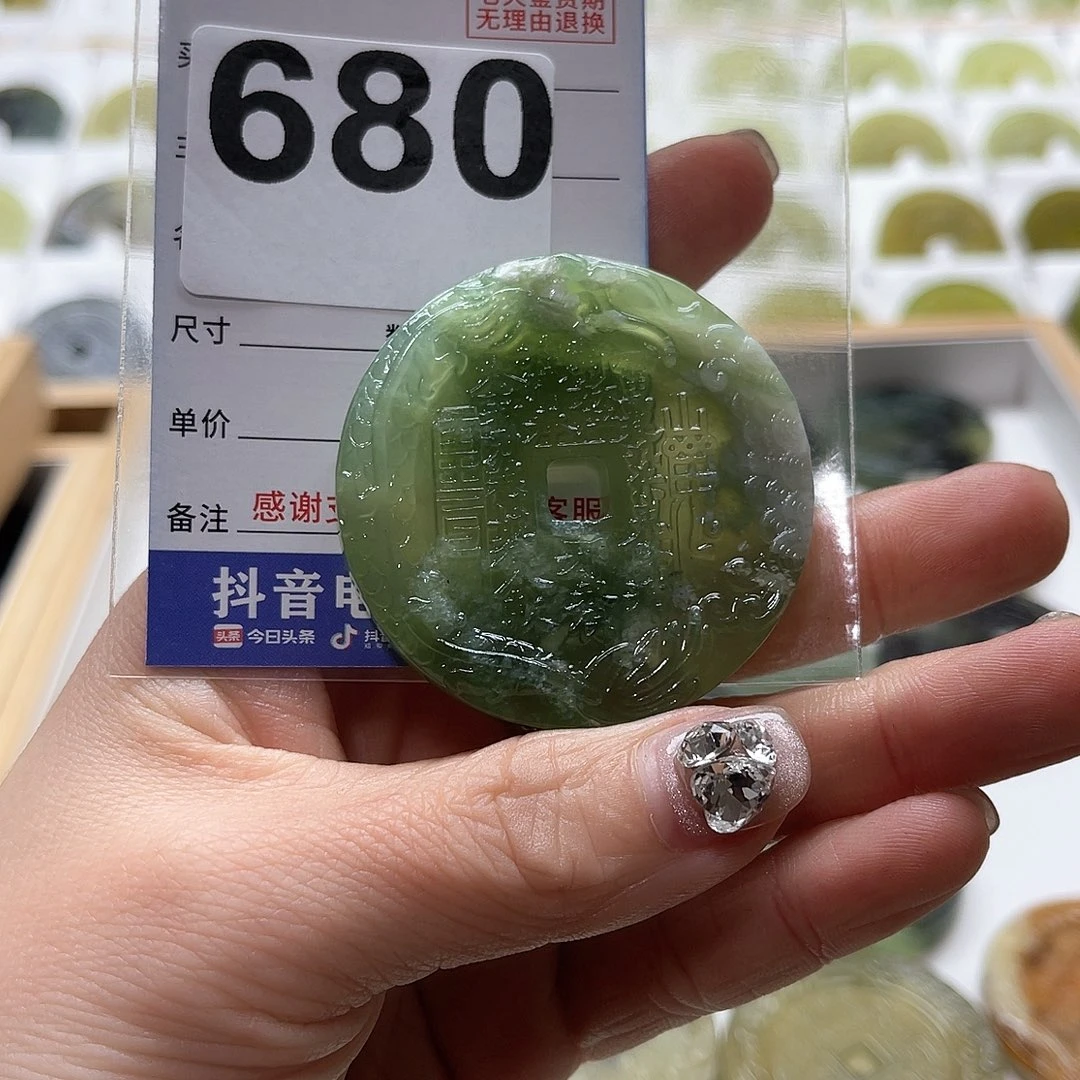 蛇纹石玉颈饰未镶嵌忽***◔