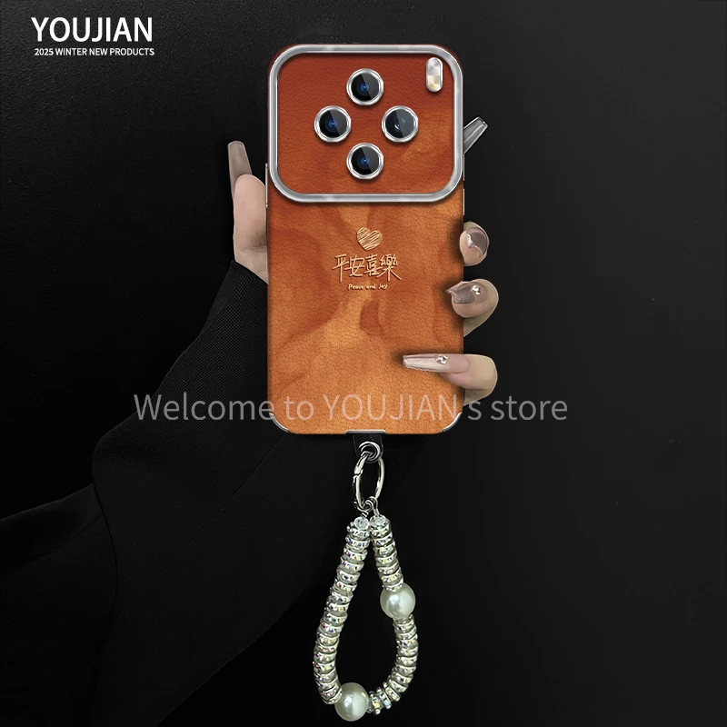 平安喜乐适用于vivox100s手机壳电镀大视窗贴皮高颜值防摔女款