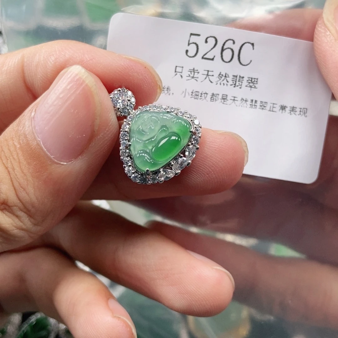 【闪购商品】颈饰未镶嵌翡翠