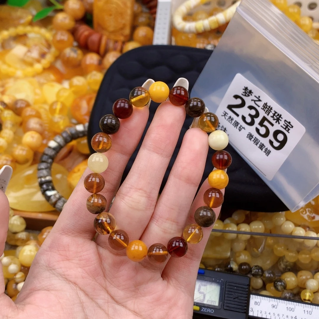 未镶嵌蜜蜡珠宝奇石