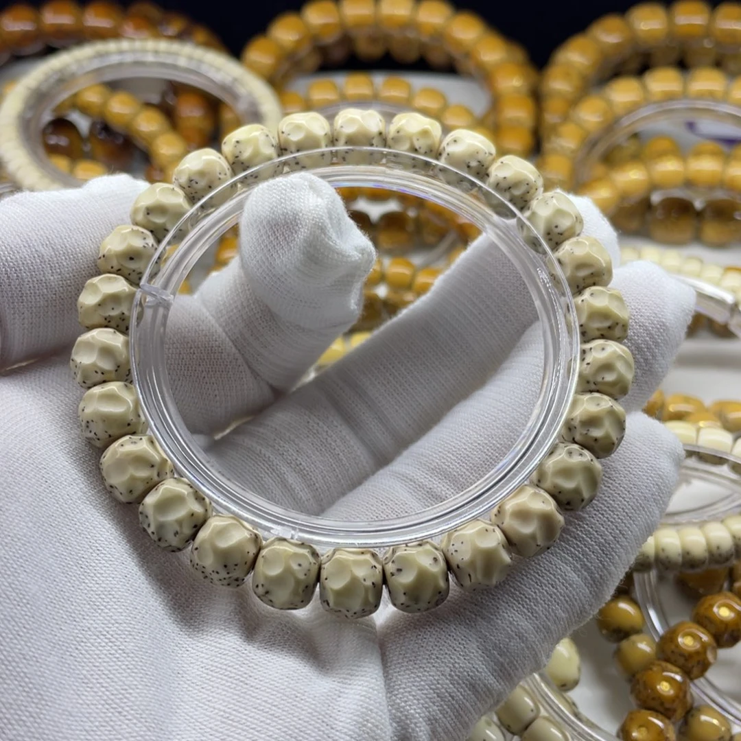 星月菩提吊坠骨瓷9改无相河豚大留白小细星