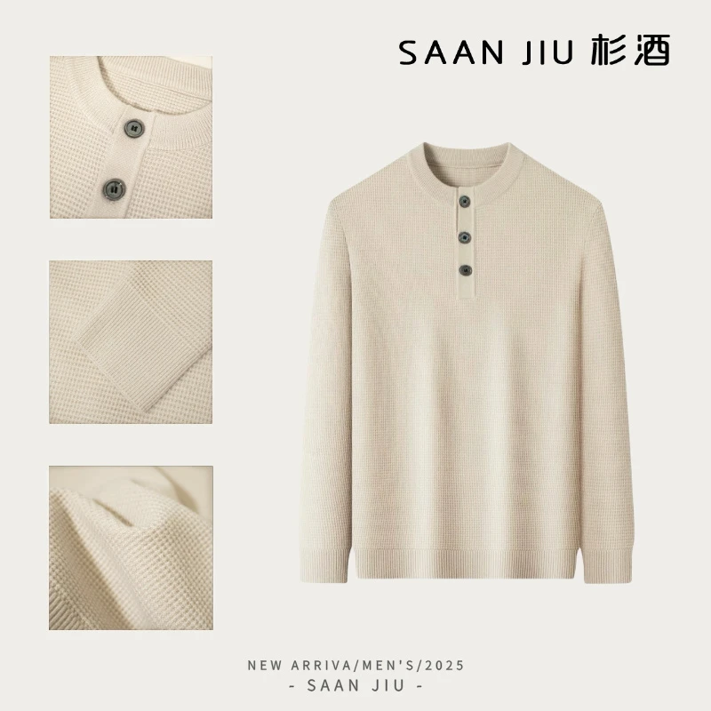 SJ杉酒男士【针织亨利领卫衣】三粒扣设计套头羊毛衫百搭儒雅男