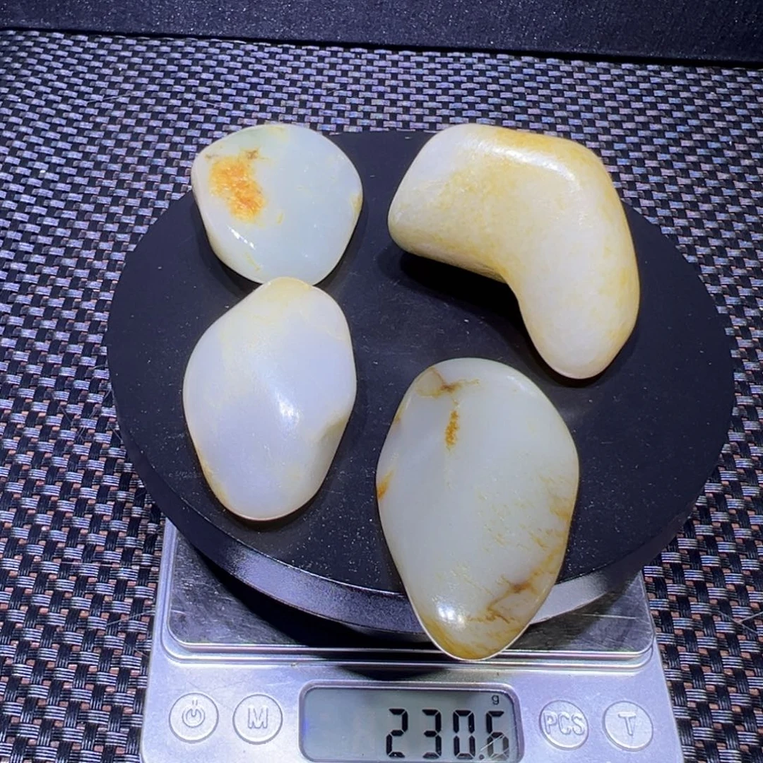 吊坠(不含链)未镶嵌和田玉（子料）230
