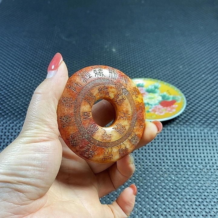 闪购链接一图一物
