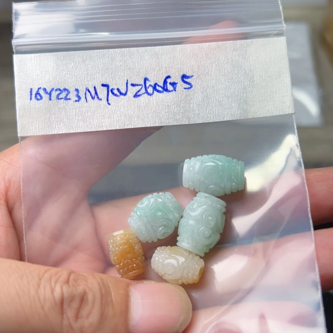 定制翡翠未镶嵌午**茶