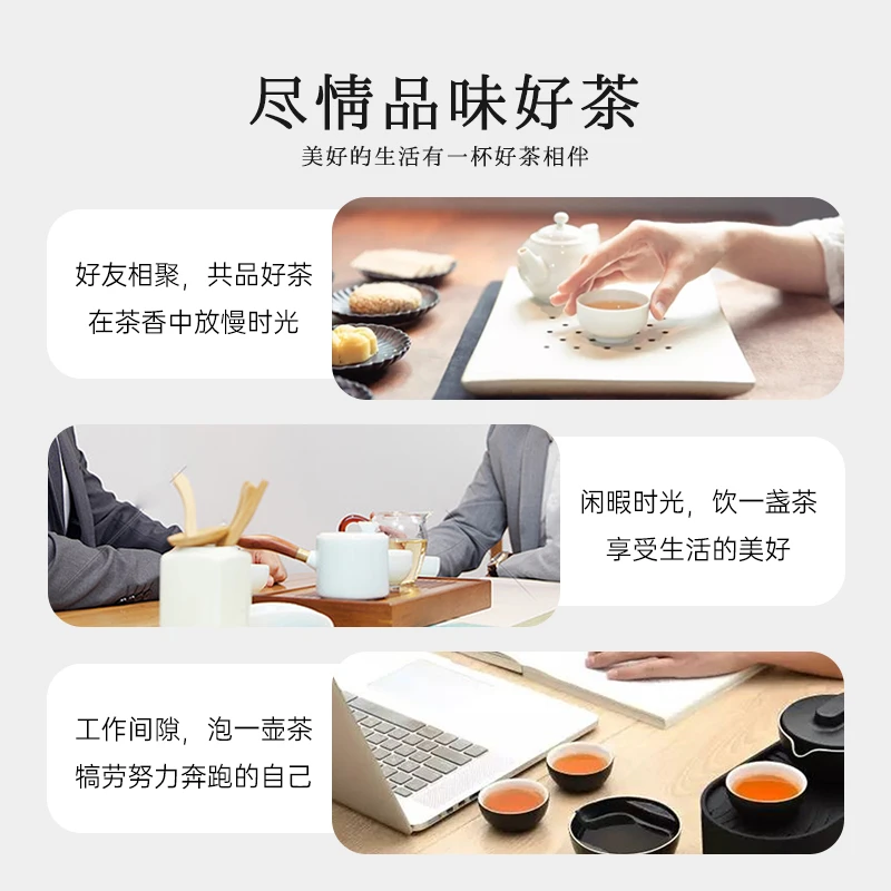 【现场收茶】帕米尔雪莲花益身煲汤核心产区-产品以直播间为准