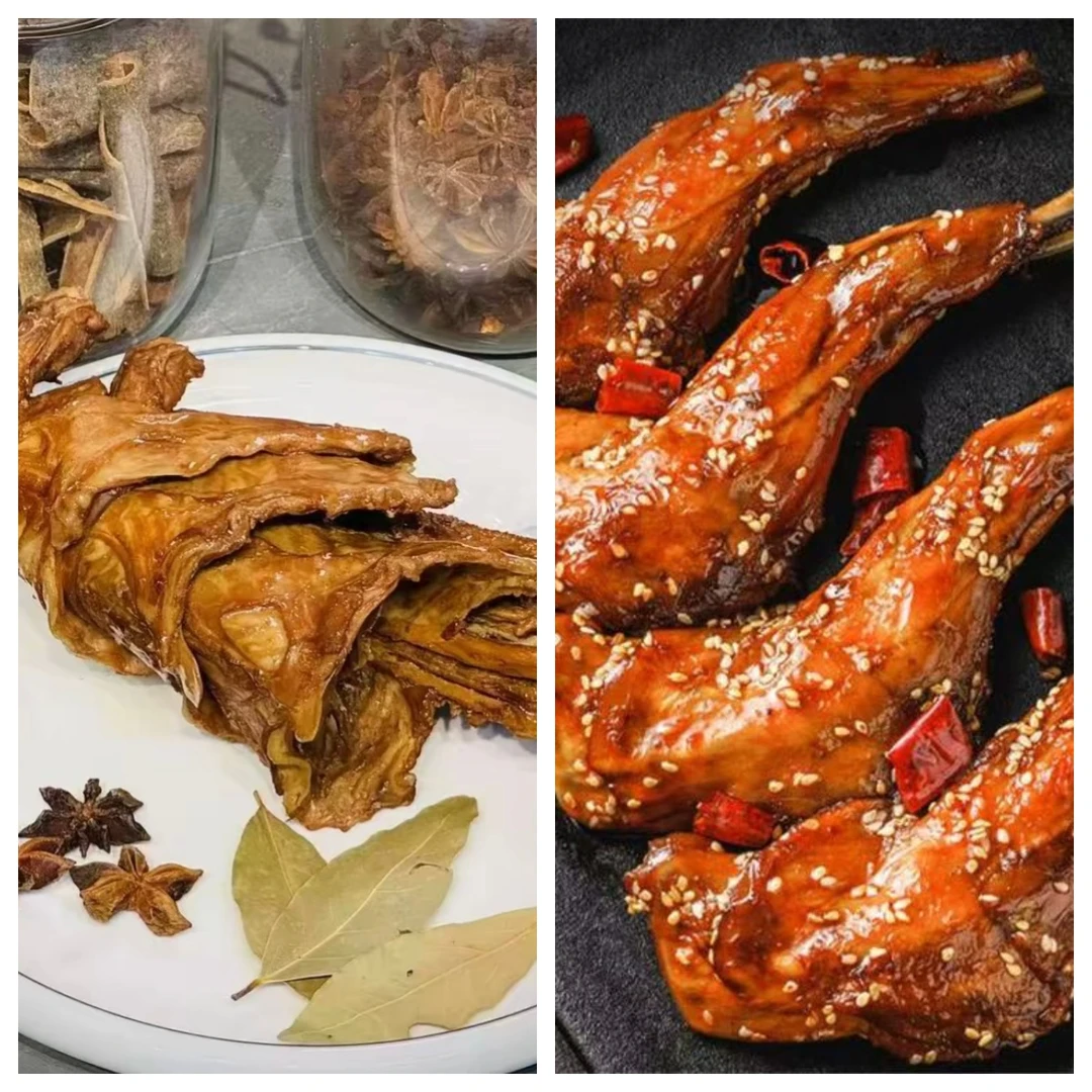 老味兔架+麻辣兔腿