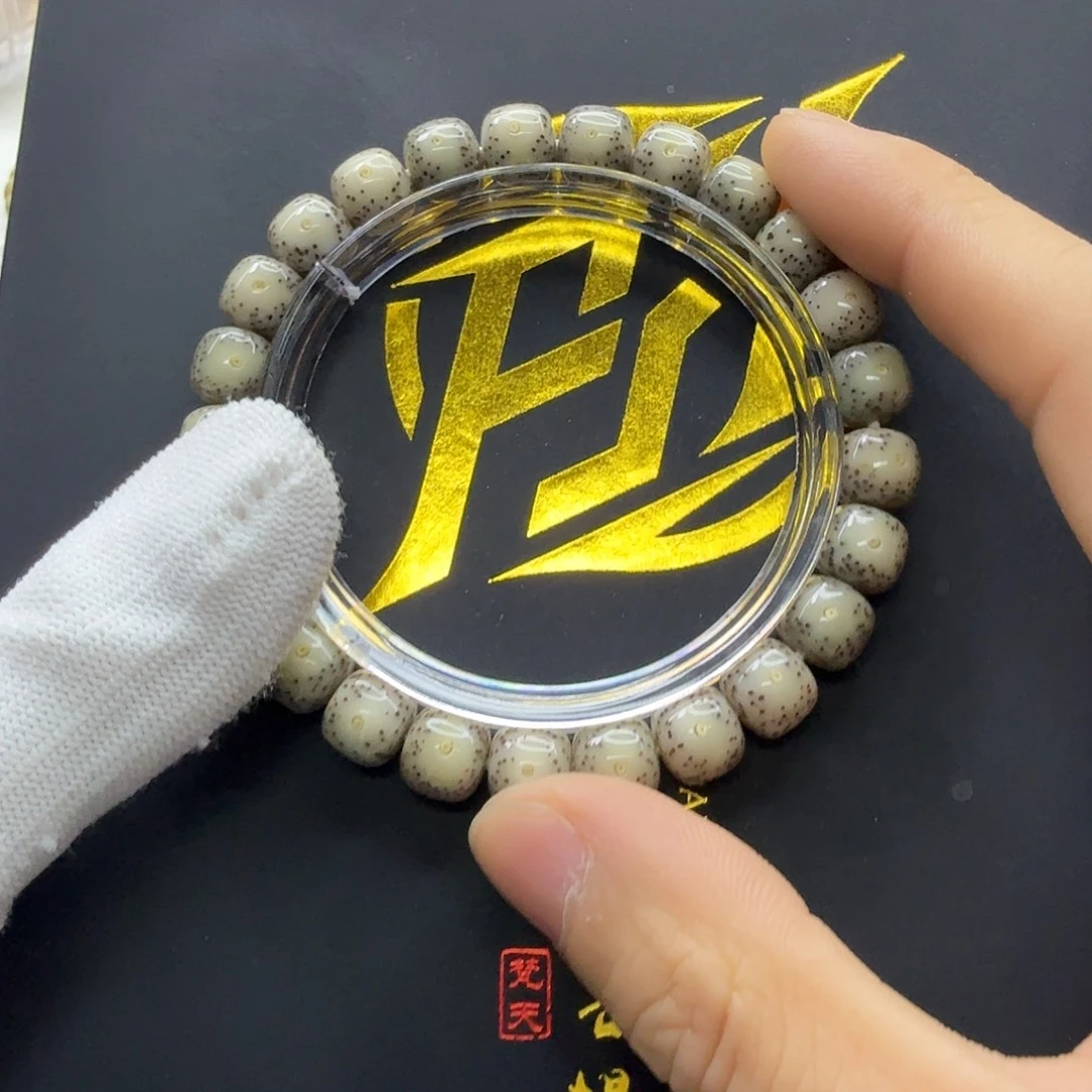 星月菩提吊坠22梵天糯冰卡姿兰大眼睛9单圈一物一图