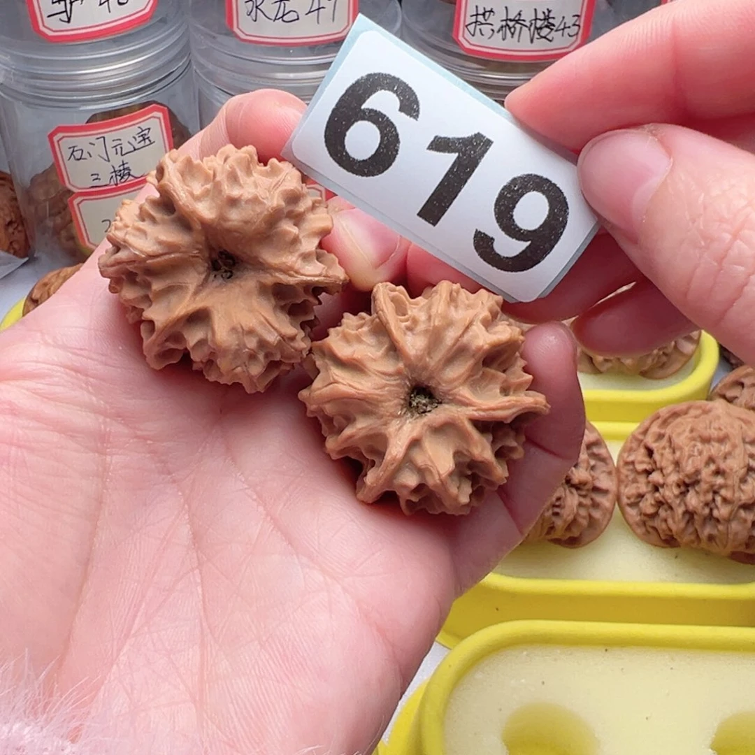文玩核桃把件文玩619