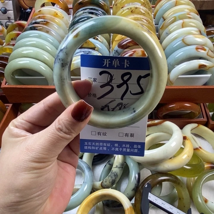 蛇纹石玉合金戒指63