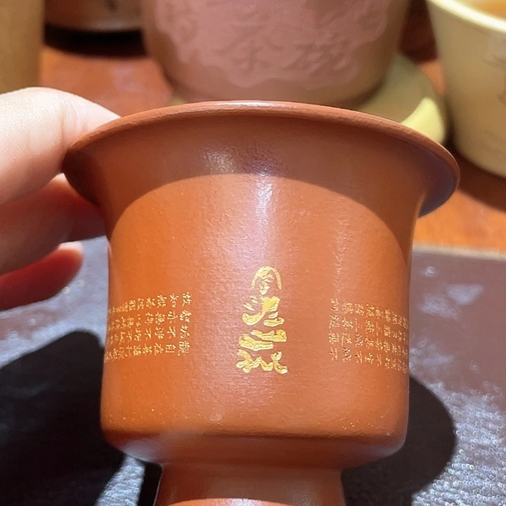 茶杯紫砂弘**远福利福泥