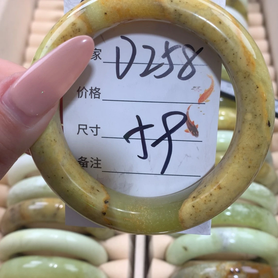 【闪购商品】未镶嵌蛇纹石玉手镯
