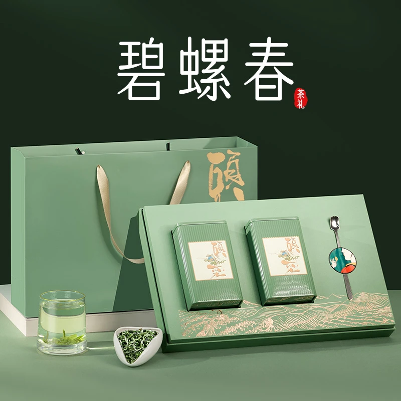 创帝碧螺春茶叶礼盒装送人高端大气送礼老丈人送长辈绿茶2025新茶