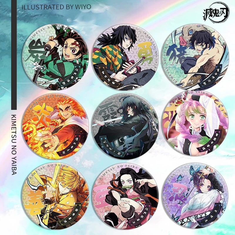 鬼灭之刃射吧唧动漫周边徽章炭治郎我妻善逸义勇时透无一郎胸针