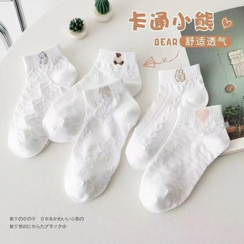 袜子女夏季薄款夏季女士浅口薄款短袜透气防臭百搭可爱白色船袜