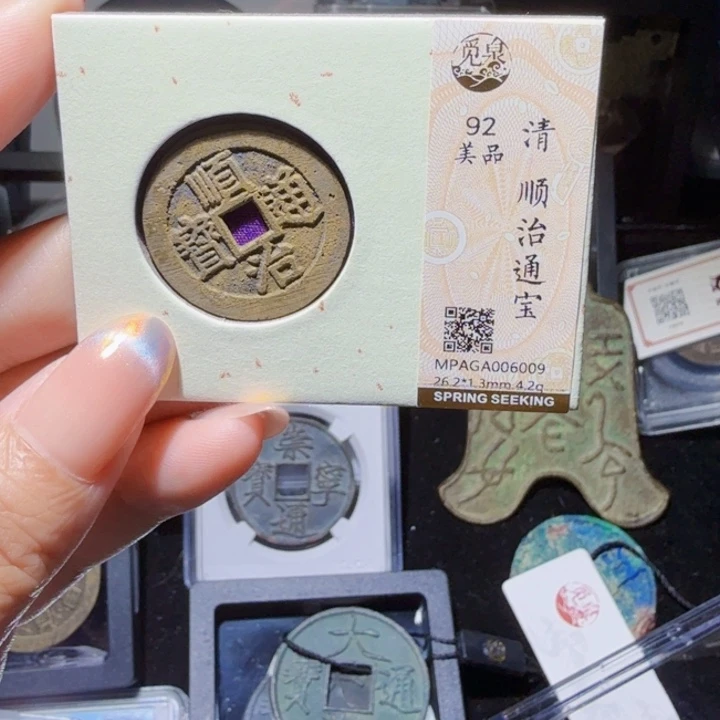 铜As历朝历代……6009