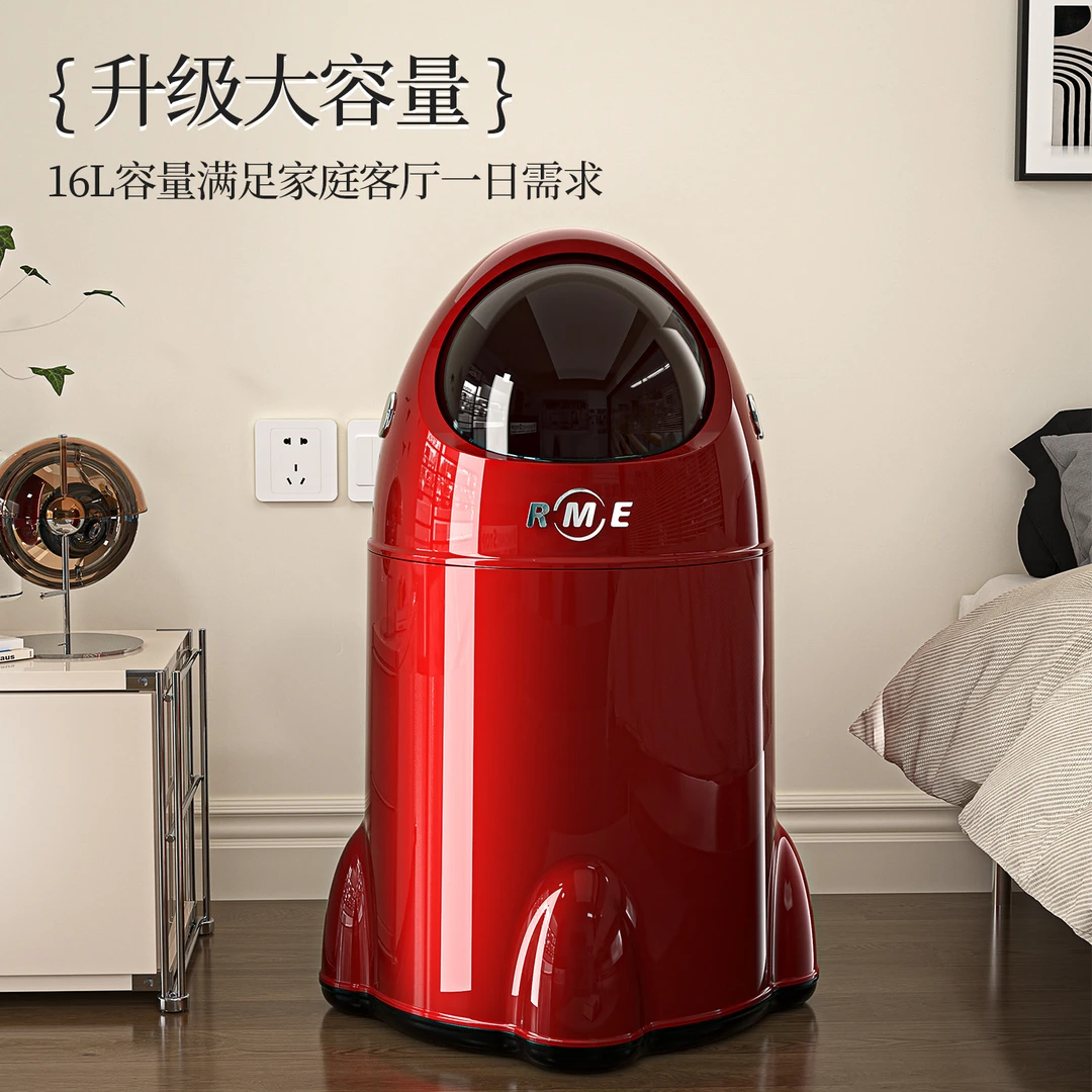 航空垃圾桶家用客厅卧室创意火箭造型翻盖式站脚大容量收纳垃圾桶