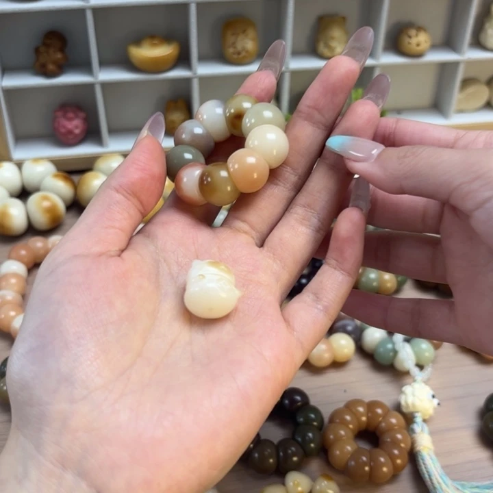 蓝***王菩提根/象牙果吊坠