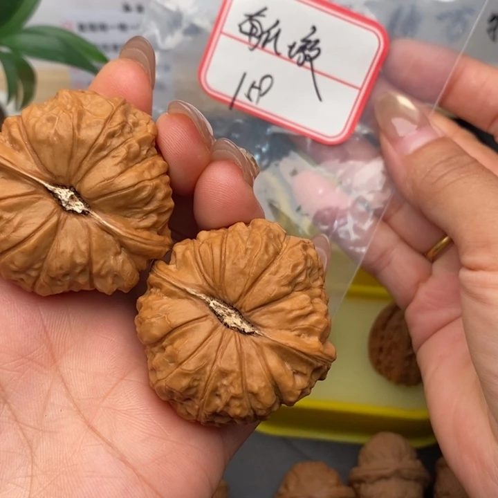 文玩核桃把件南瓜墩
