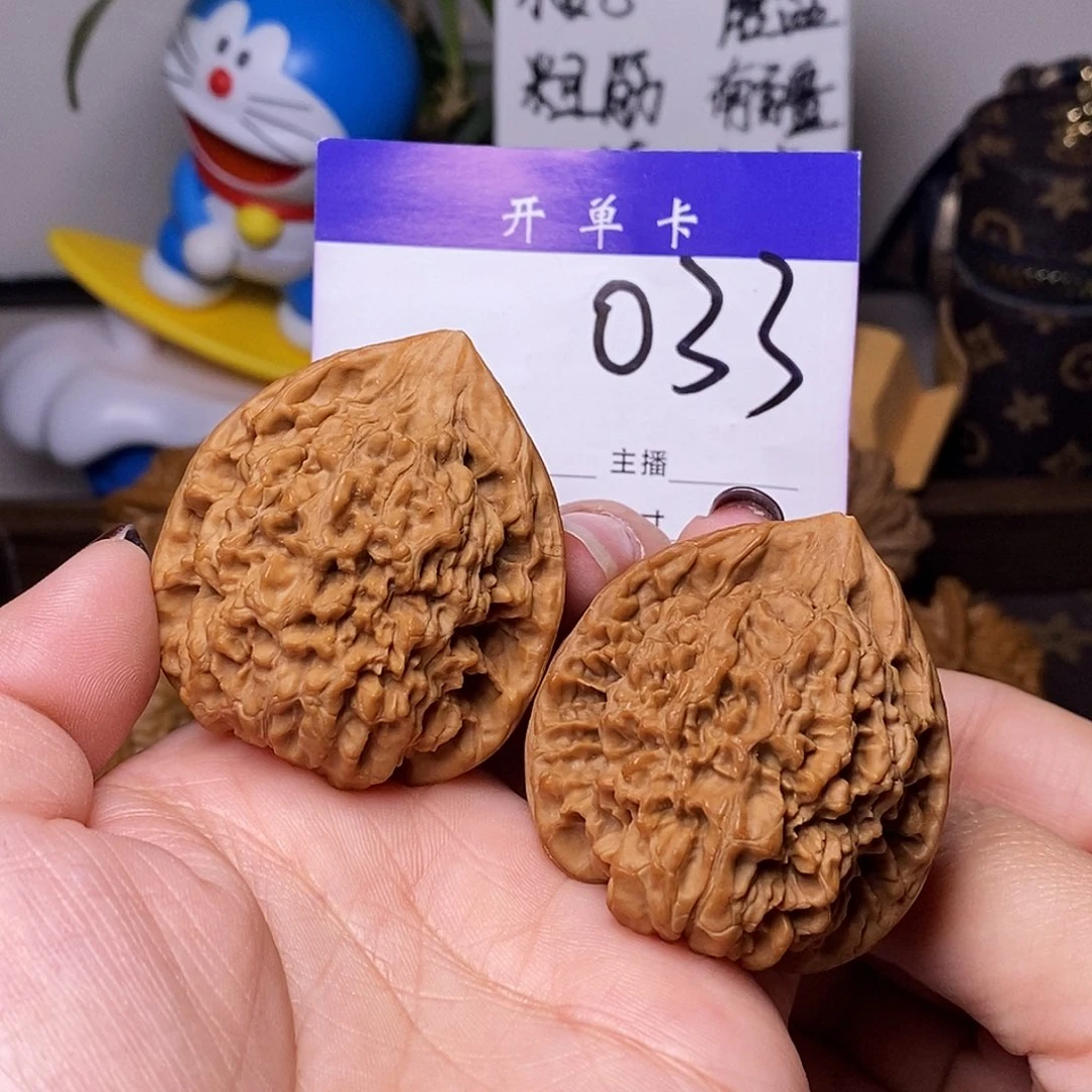 吊坠桃核文玩核桃官帽44全品磕尖n