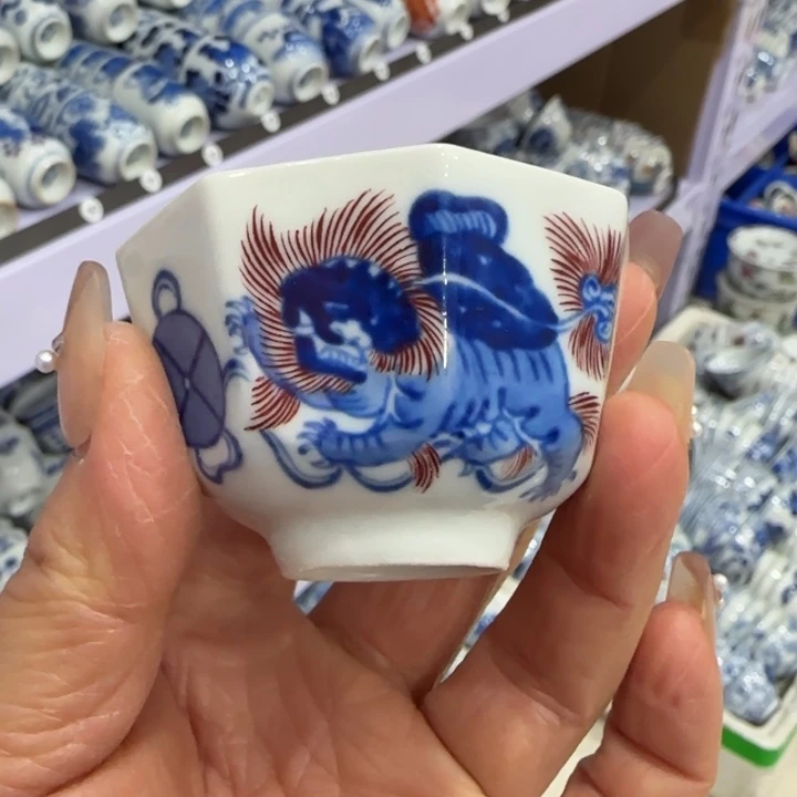 杯陶瓷艺术品收藏陶瓷