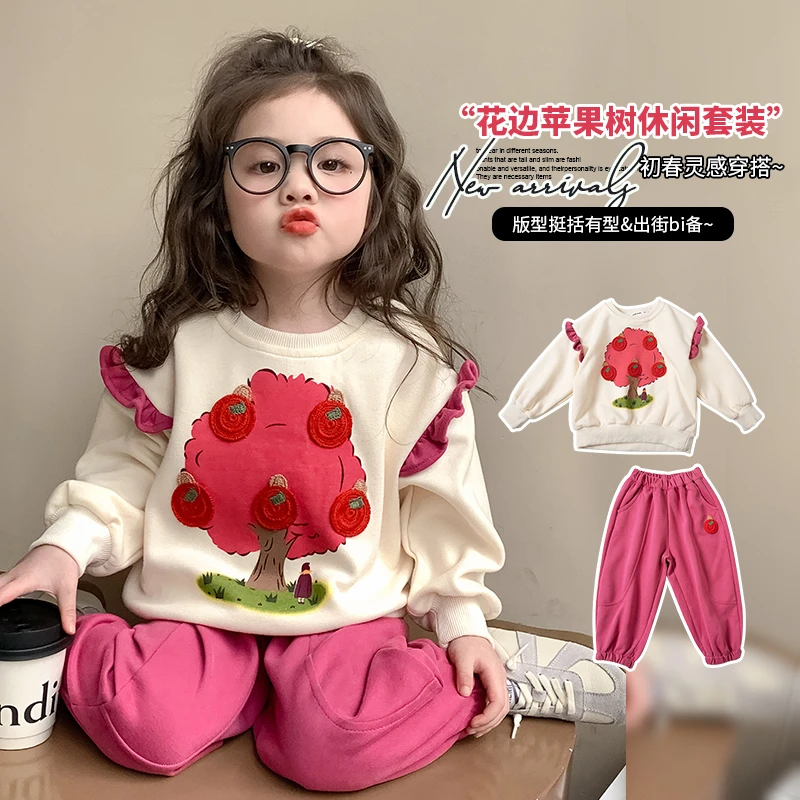 女宝春装套装2025新款女童洋气卫衣两件套小女孩春秋休闲韩版春装