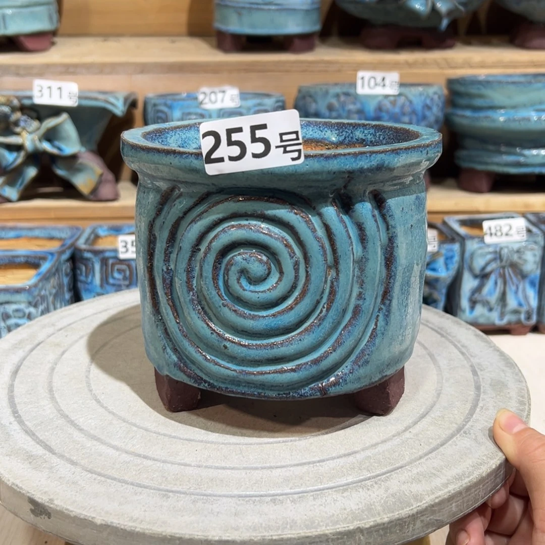 尚雅陶坊多肉花盆，内口径12.5微瑕