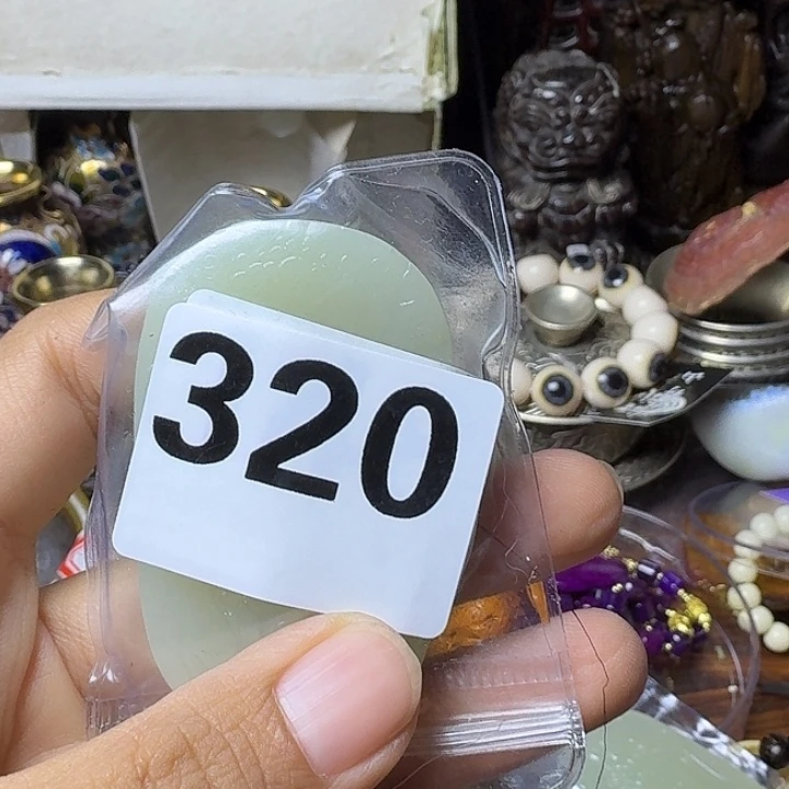 利***非洲紫檀（红花梨）320