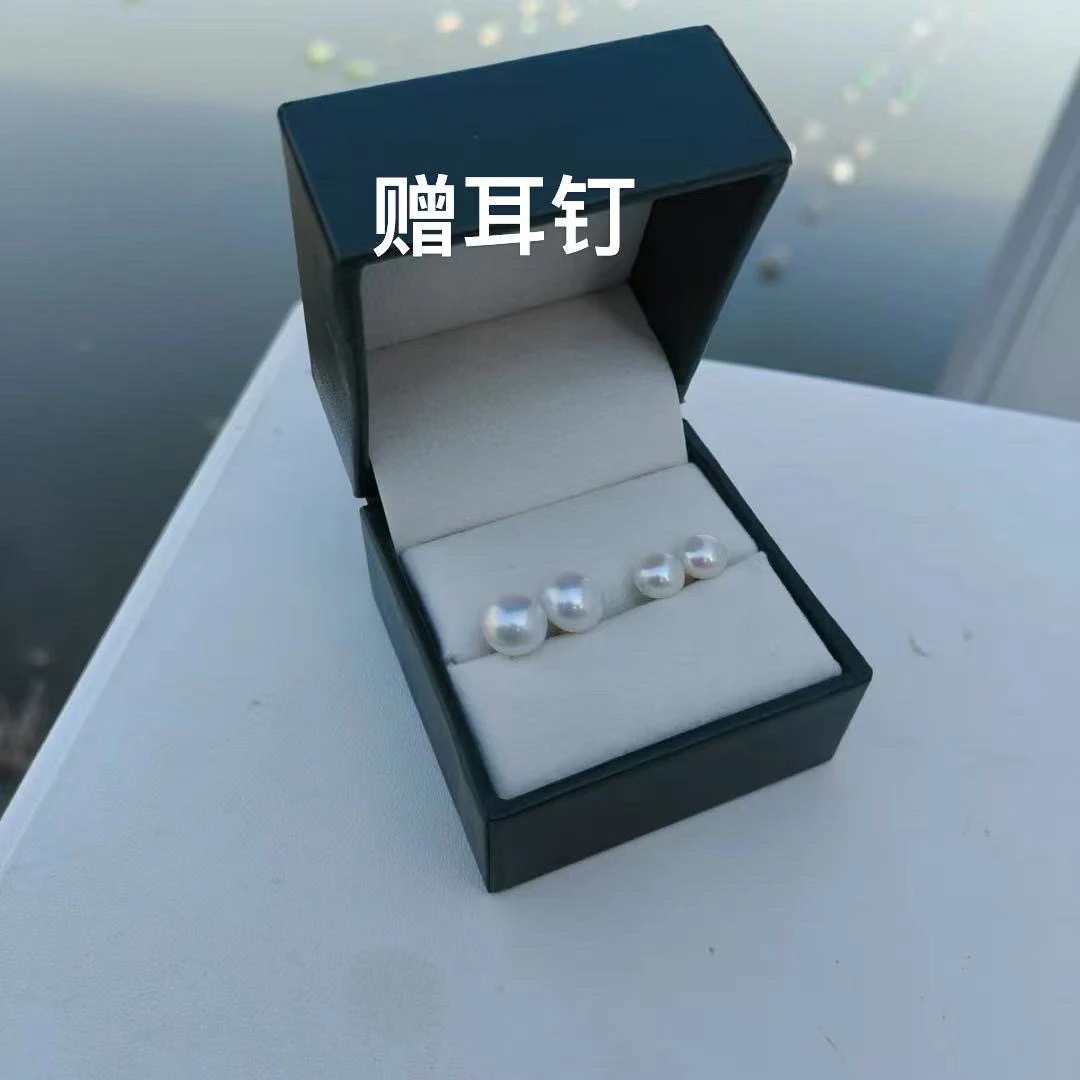 【老许推荐】无核8-9淡水珍珠耳钉赠6-7珍珠耳钉BLNYE023+BLJYE020