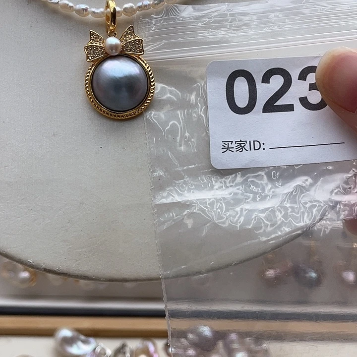 未镶嵌天然珍珠。  漏 漏 漏淡水珍珠