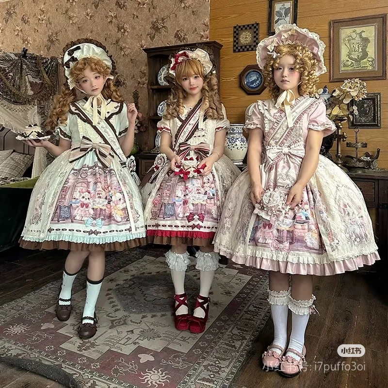 【狗狗咖啡厅现货】doll感小女仆op      lolita