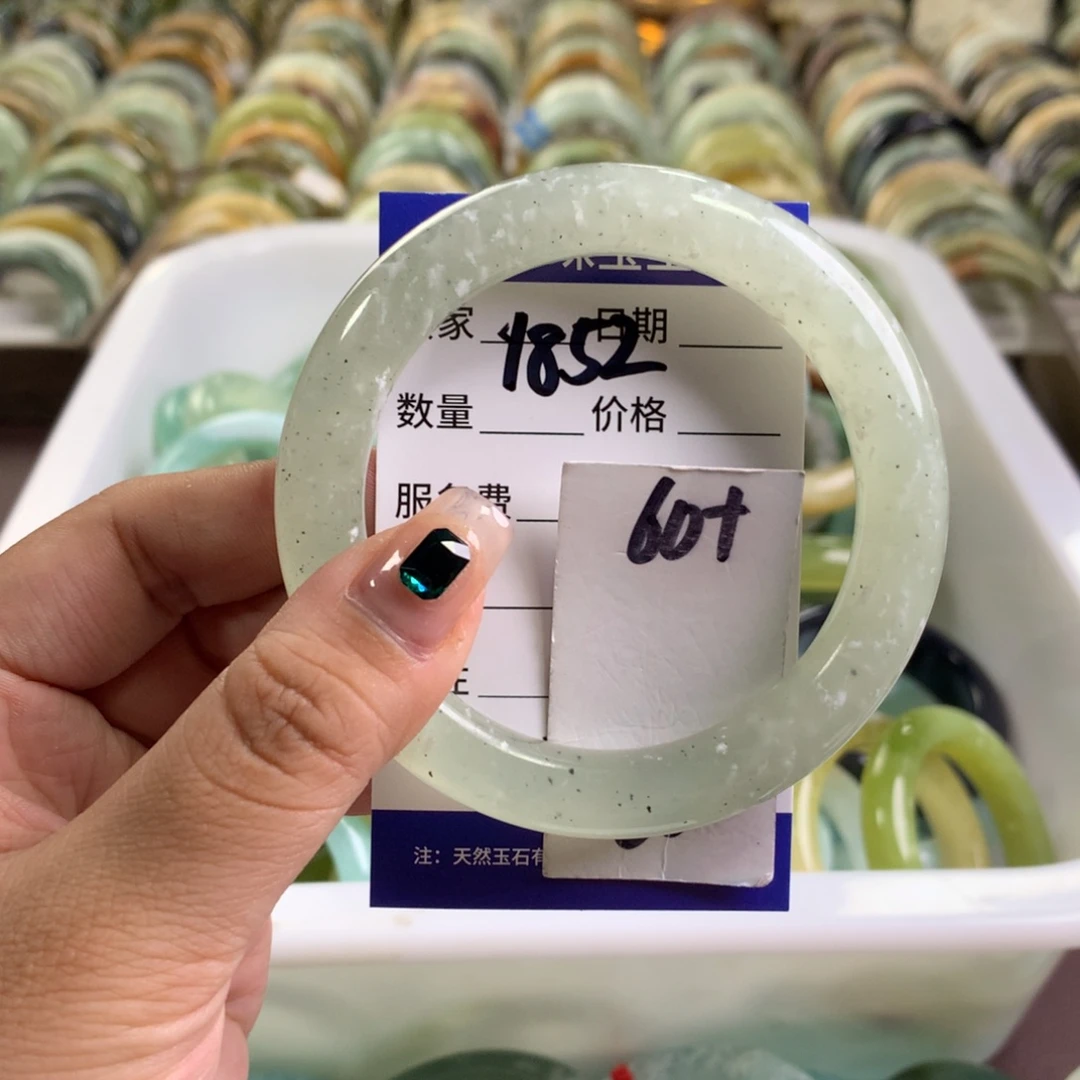 蛇纹石玉未镶嵌手镯1852