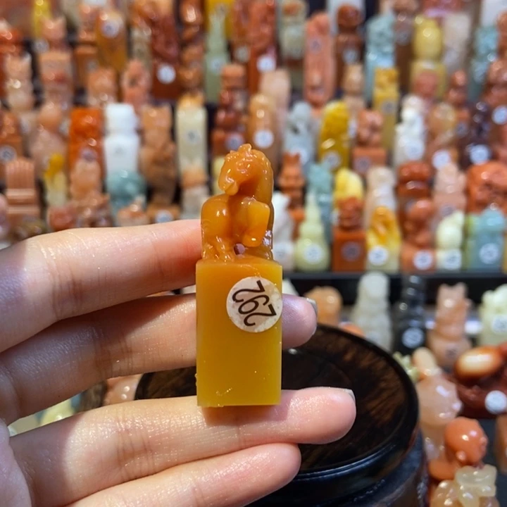 前***尘老挝石66666666666