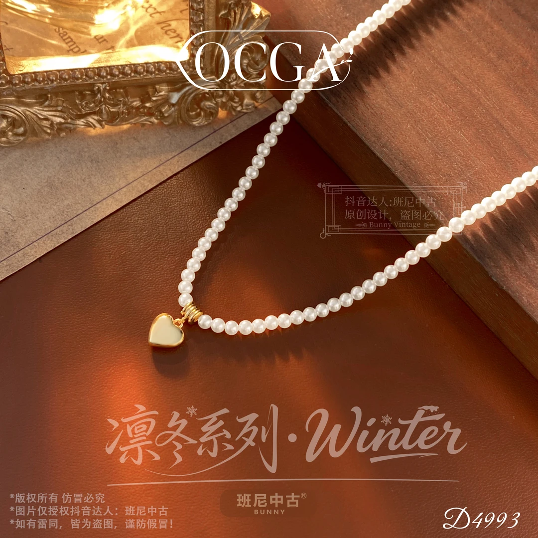 D4993法【金色甜心】OCGA 欧斯伽斯项链