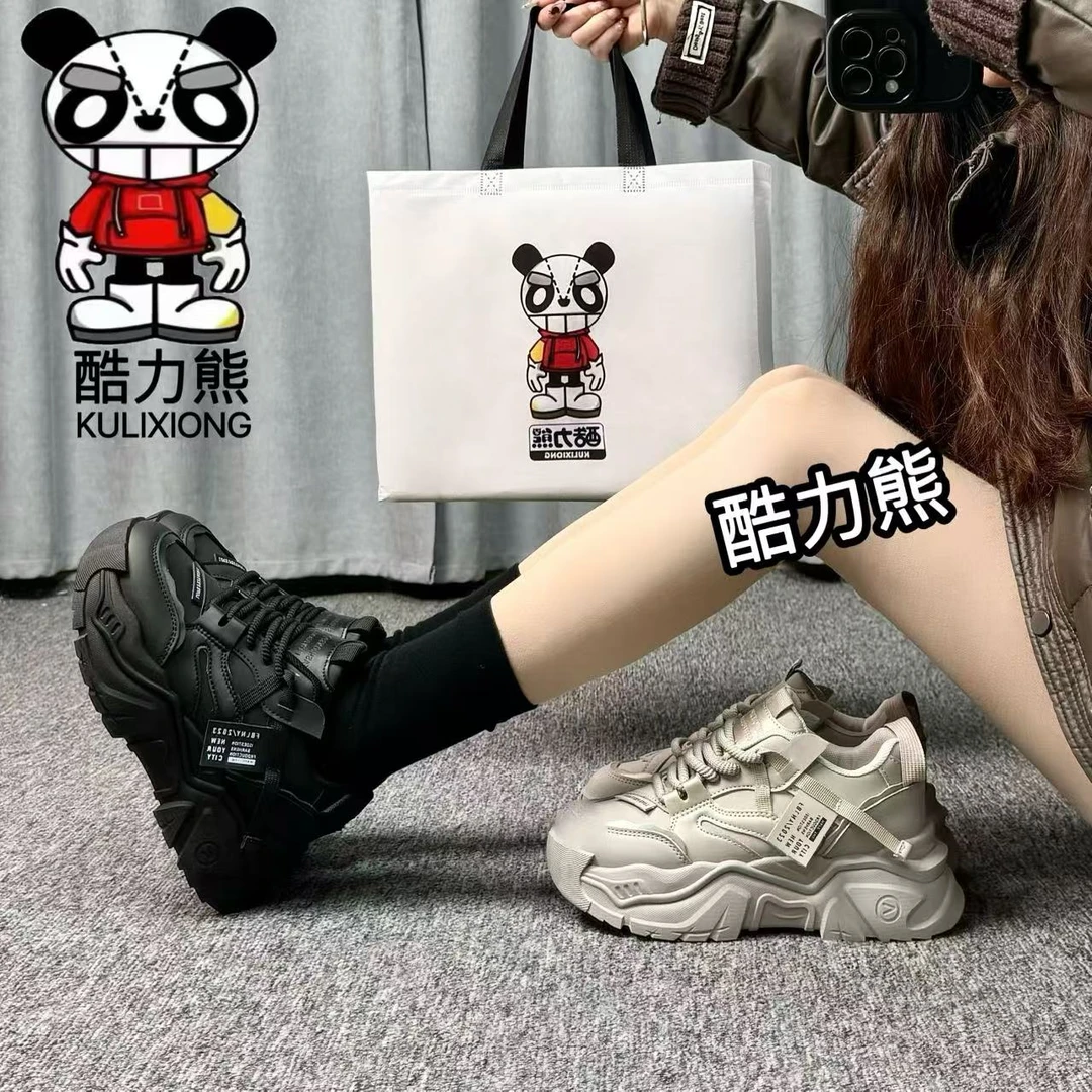 小飞象 酷力熊复古港风老爹鞋女新款保暖百搭休闲运动鞋118