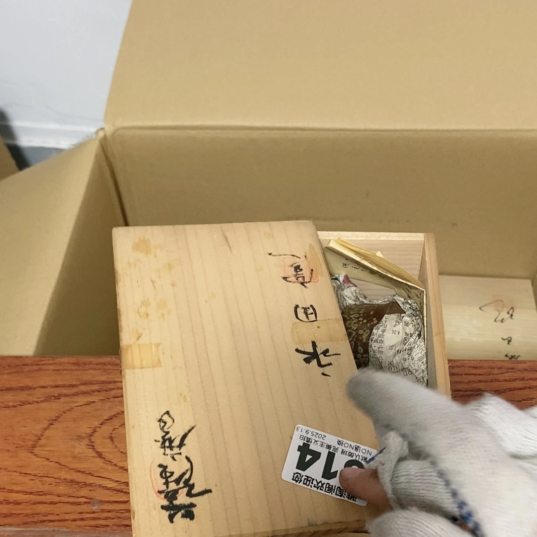 【闪购商品】太***了314 欢迎来到我们