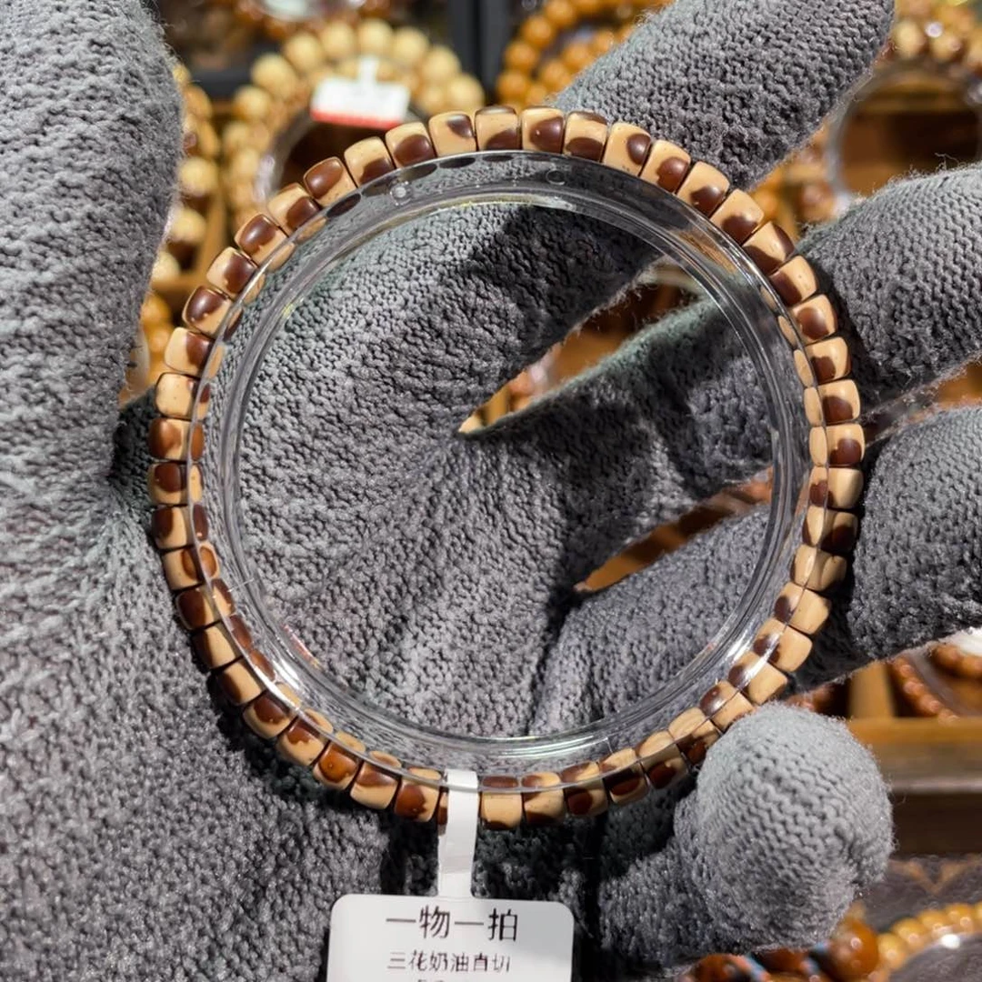 L****紫金鼠手串鼠尖三花直切