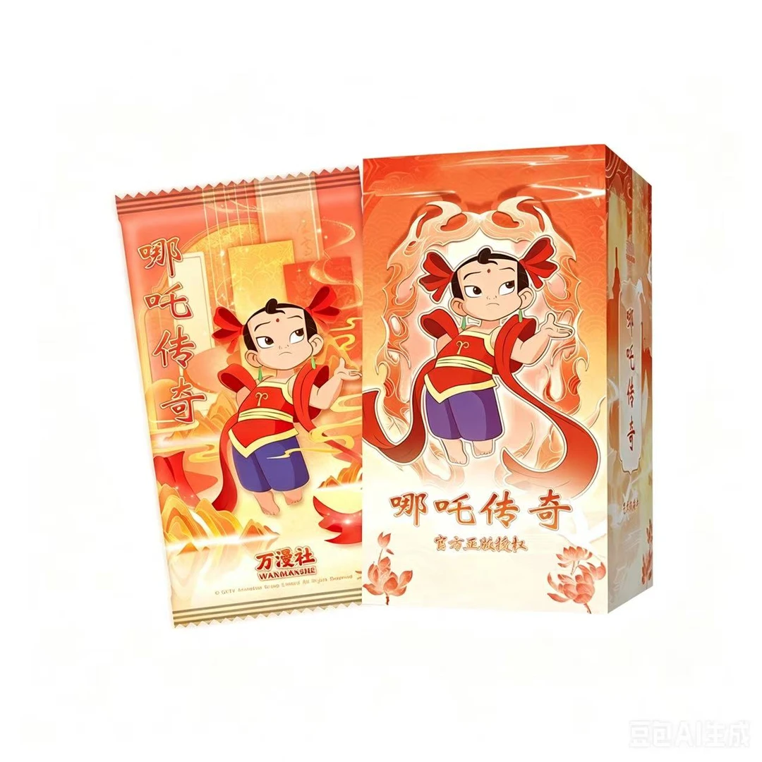 【宠粉1k3/玩法合集】万漫社联名【哪吒传奇】艺术典藏卡牌盲盒
