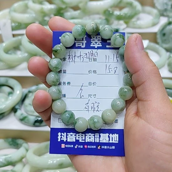 树***白透闪石-蛇纹石玉未镶嵌手链