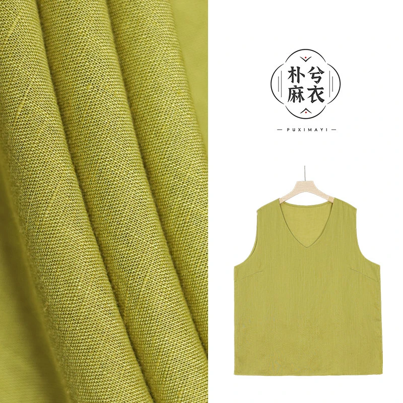 9066王楠朴兮前片双层防透亚麻背心坎肩