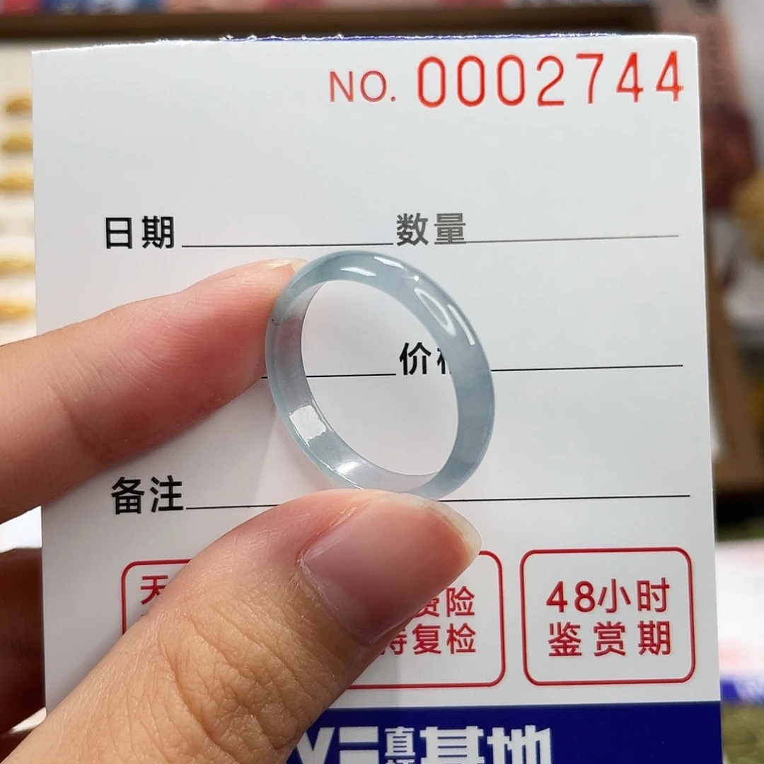 未镶嵌戒指翡翠翡翠戒圈20